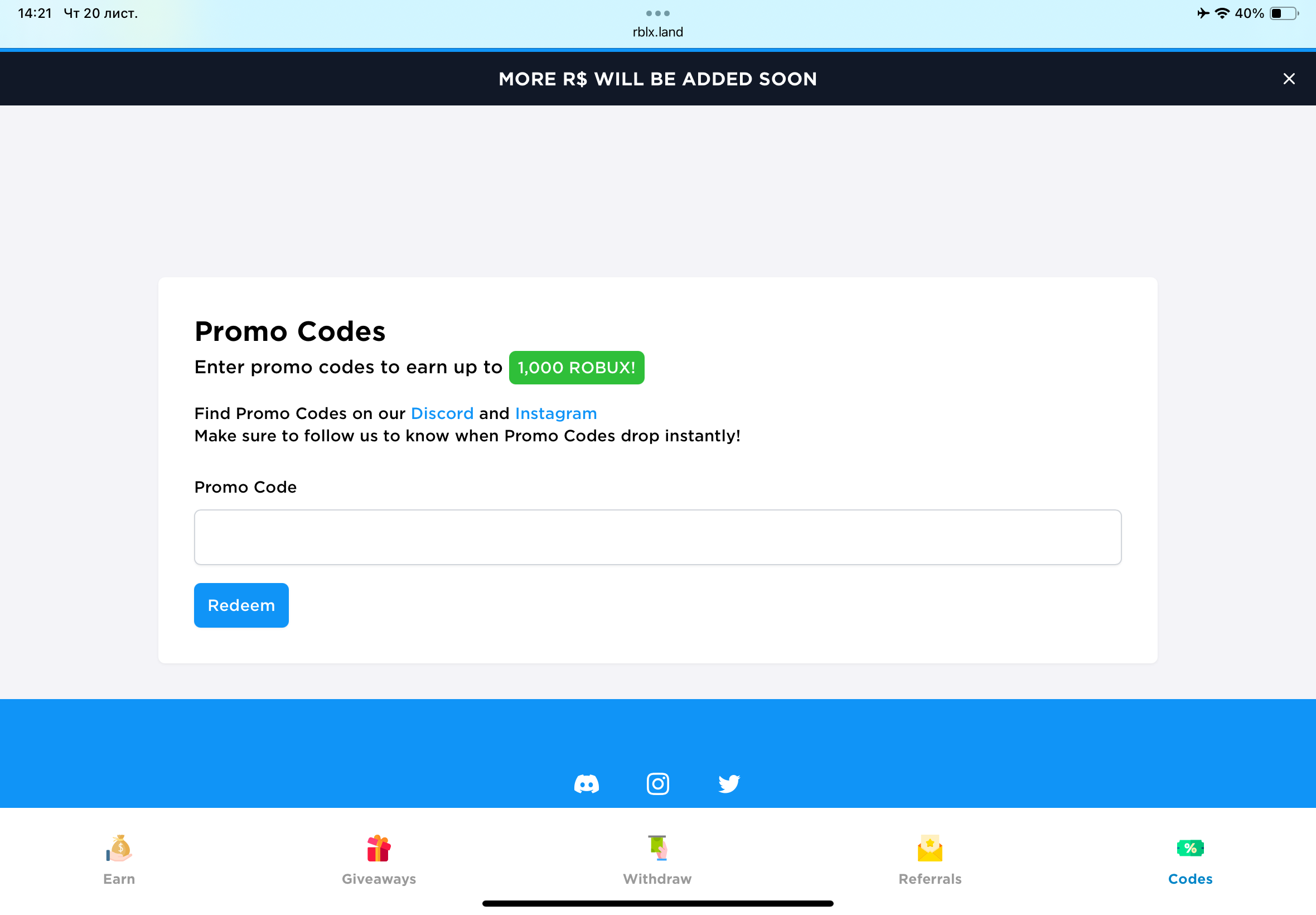 Captura de Pantalla 1