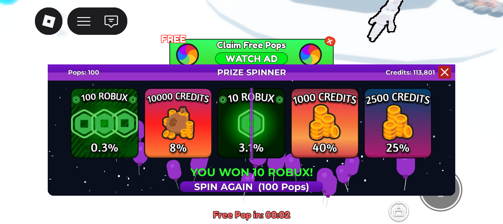 スクリーンショット 1