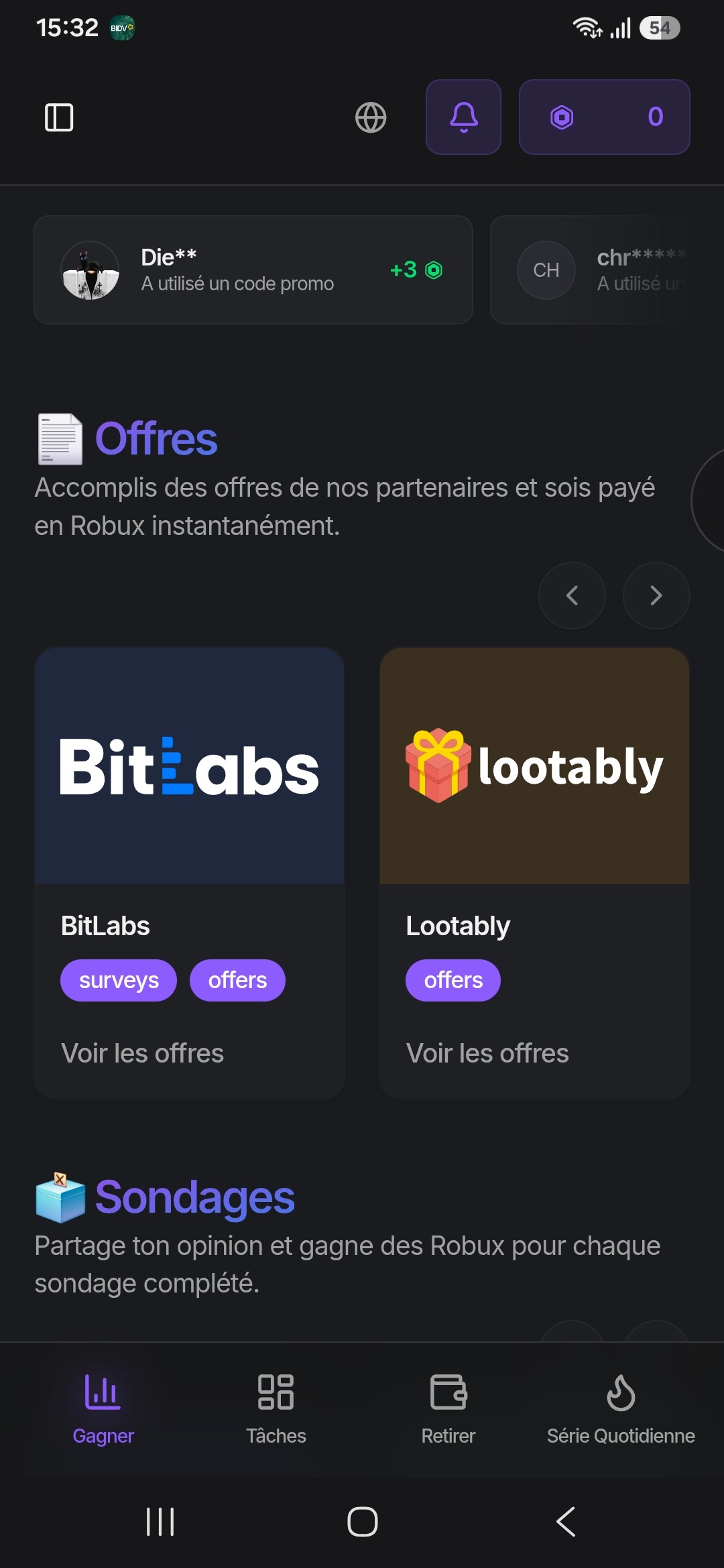 Screenshot 1